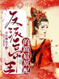 时间光影