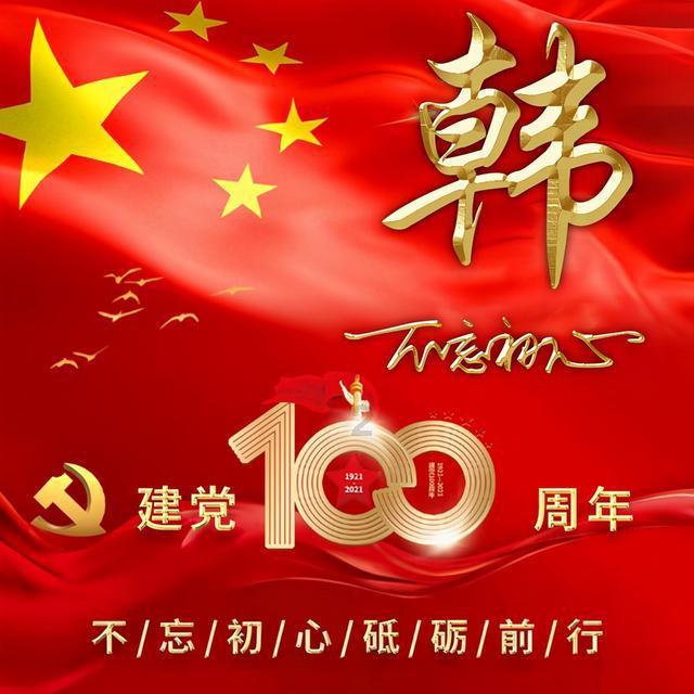 从宁阳英才学校到月牙河水库多少公里游戏画面