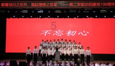 乐儿魔法速算